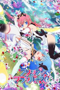 Flip Flappers Cover, Poster, Blu-ray,  Bild