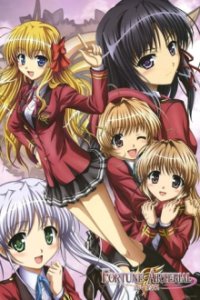 Cover Fortune Arterial, Poster Fortune Arterial, DVD