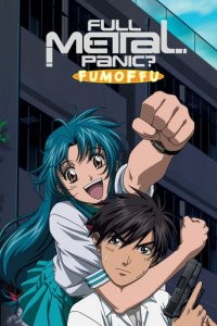 Cover Full Metal Panic? Fumoffu, Poster, HD