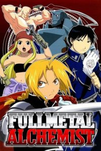 Cover Fullmetal Alchemist, Poster, HD