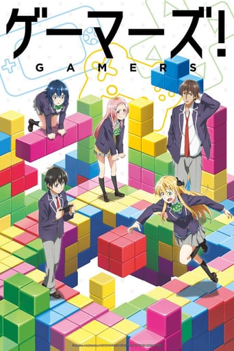 Gamers!, Cover, HD, Anime Stream, ganze Folge