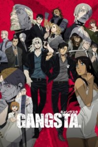 Gangsta Cover, Poster, Blu-ray,  Bild