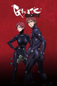Cover Gantz, TV-Serie, Poster
