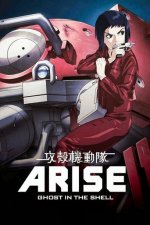 Cover Ghost in the Shell: Arise, Poster Ghost in the Shell: Arise