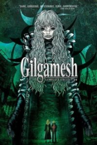 Poster, Gilgamesh Anime Cover