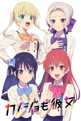 Girlfriend, Girlfriend, Cover, HD, Anime Stream, ganze Folge