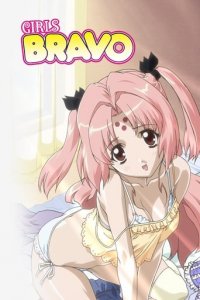 Girls Bravo Cover, Online, Poster