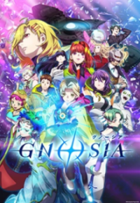 Cover GNOSIA, Poster GNOSIA