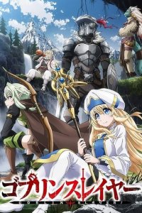 Cover Goblin Slayer, Poster, HD