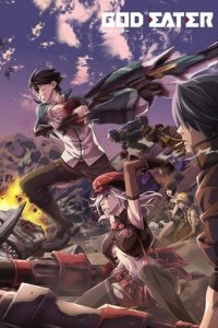 God Eater Cover, Poster, Blu-ray,  Bild