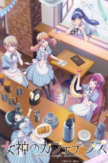 Goddess Café Terrace, Cover, HD, Anime Stream, ganze Folge