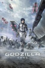Cover Godzilla, Poster Godzilla
