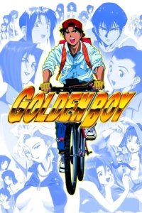 Golden Boy Cover, Poster, Blu-ray,  Bild