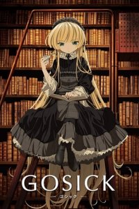 Cover Gosick, Poster