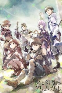 Cover Grimgar of Fantasy and Ash, Poster Grimgar of Fantasy and Ash