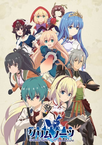 Grimms Notes: The Animation, Cover, HD, Anime Stream, ganze Folge