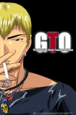 Cover GTO: Great Teacher Onizuka, Poster, Stream