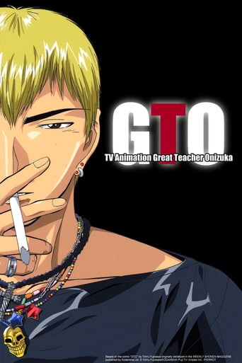 GTO: Great Teacher Onizuka, Cover, HD, Anime Stream, ganze Folge