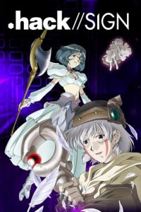 .hack//SIGN Cover, .hack//SIGN Poster