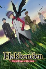 Cover Hakkenden: Eight Dogs of the East, Poster Hakkenden: Eight Dogs of the East