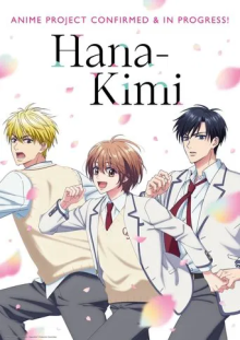Hana-Kimi, Cover, HD, Anime Stream, ganze Folge