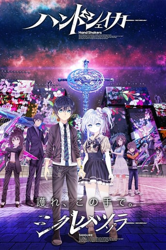 Hand Shakers, Cover, HD, Anime Stream, ganze Folge