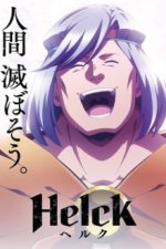 Cover Helck, Poster, Stream