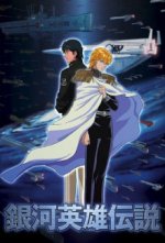 Cover Legend of the Galactic Heroes, Poster Legend of the Galactic Heroes