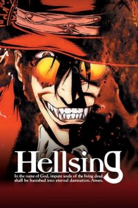 Cover Hellsing, Poster