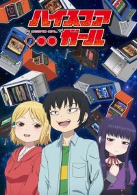 Hi Score Girl Cover, Online, Poster