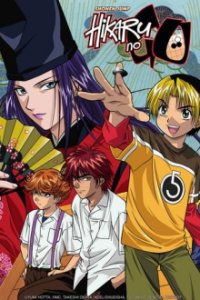 Cover Hikaru no Go, Hikaru no Go