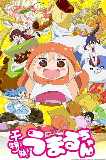 Himouto! Umaru-chan, Cover, HD, Anime Stream, ganze Folge