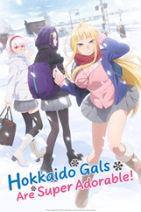 Hokkaido Gals Are Super Adorable! Cover, Poster, Blu-ray,  Bild