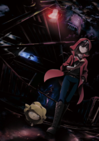 Poster, Horror Collector Anime Cover