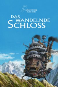 Howl's Moving Castle Cover, Poster, Blu-ray,  Bild