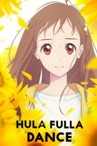 Poster, Hula Fulla Dance Anime Cover