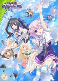 Poster, Hyperdimension Neptunia Anime Cover