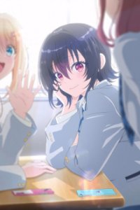 Cover I Made Friends with the Second Prettiest Girl in My Class, Poster I Made Friends with the Second Prettiest Girl in My Class