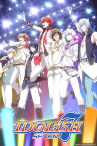Cover IDOLiSH7, TV-Serie, Poster