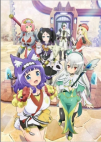 Poster, Immoral Guild Anime Cover