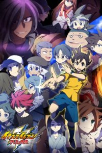 Inazuma Eleven Cover, Online, Poster