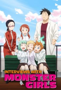 Cover Interviews mit Monster-Mädchen, Poster, HD