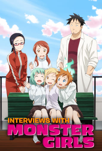 Interviews mit Monster-Mädchen, Cover, HD, Anime Stream, ganze Folge