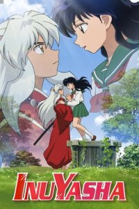 Cover InuYasha, InuYasha