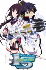 Cover IS: Infinite Stratos, Poster IS: Infinite Stratos
