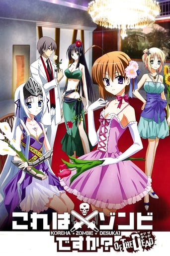 Is This A Zombie?, Cover, HD, Anime Stream, ganze Folge