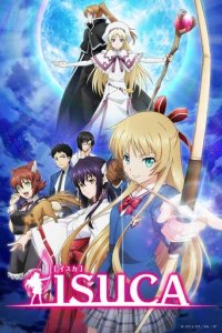 ISUCA Cover, Poster, Blu-ray,  Bild