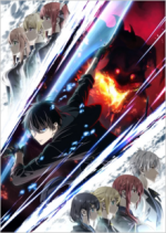 Staffel 1 Cover, Poster