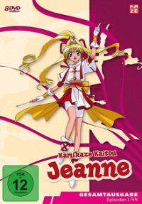 Jeanne die Kamikaze Diebin Cover, Jeanne die Kamikaze Diebin Poster