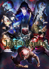 Jujutsu Kaisen Cover, Poster, Jujutsu Kaisen